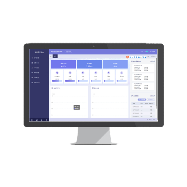 �����A(y��)���M�ܿ���ƽ�_