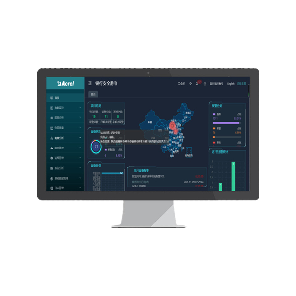 ��ȫ��늹�����ƽ�_