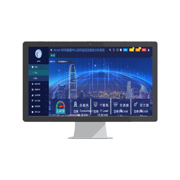 �ӭh�O�ؼ���Ч����ϵ�y