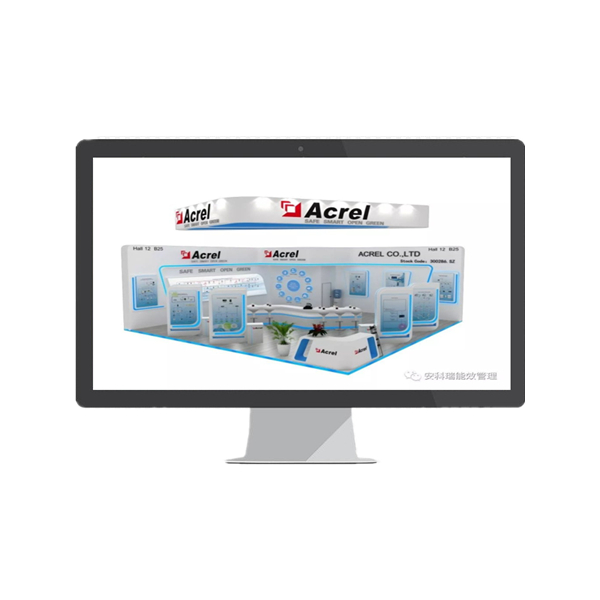 照明節能系統 照明節能系統