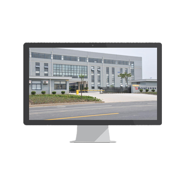 照明節能系統 照明節能系統